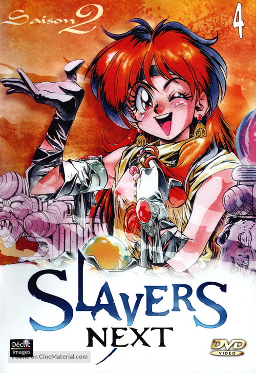 &quot;Slayers Next&quot; - French DVD movie cover