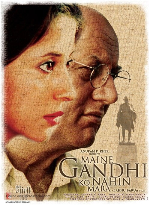 Maine Gandhi Ko Nahin Mara - Indian Movie Poster