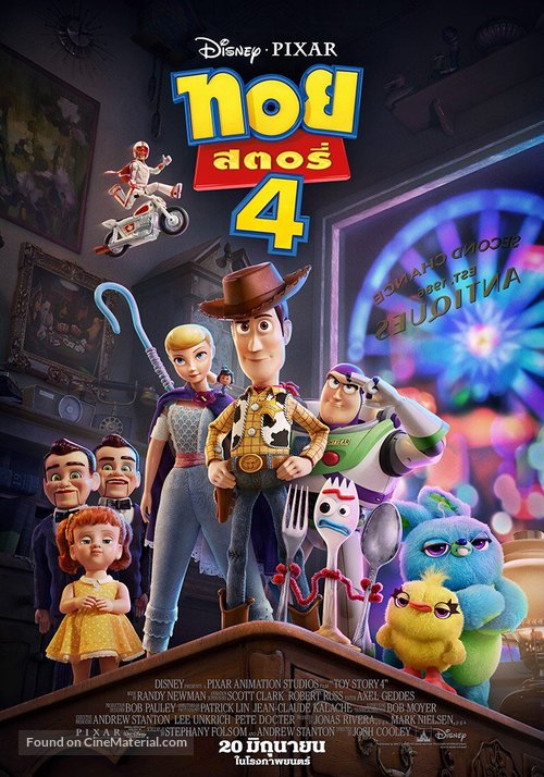 Toy Story 4 - Thai Movie Poster