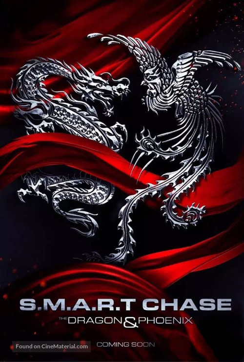 S.M.A.R.T. Chase - Chinese Movie Poster