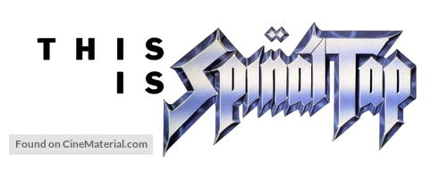 This Is Spinal Tap - Logo
