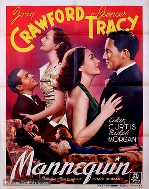 Mannequin - Belgian Movie Poster