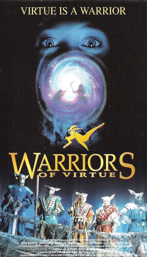 Warriors of Virtue - Dutch VHS movie cover