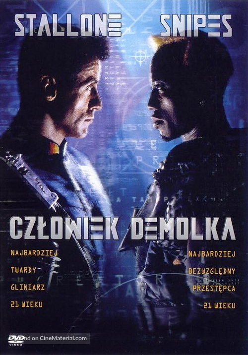 Demolition Man - Polish DVD movie cover