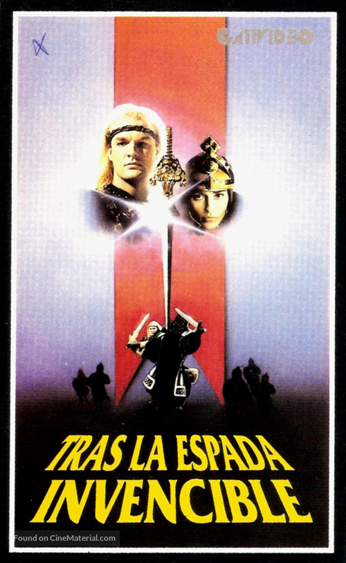 Quest for the Mighty Sword - Argentinian VHS movie cover