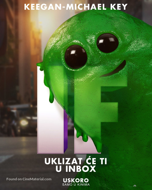 If - Croatian Movie Poster