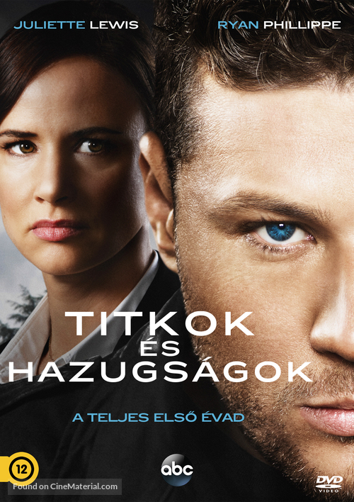 &quot;Secrets &amp; Lies&quot; - Hungarian Movie Cover