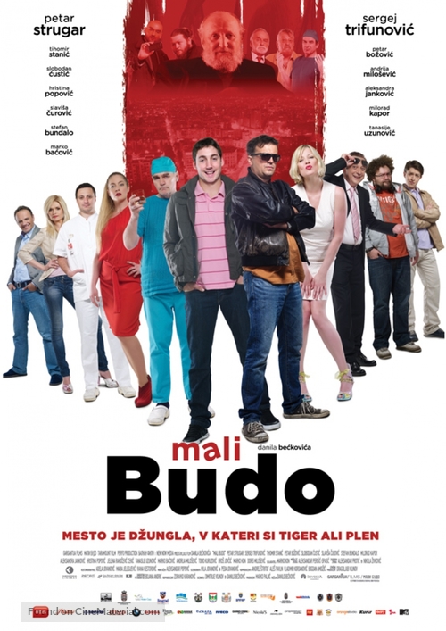 Mali Budo - Slovenian Movie Poster