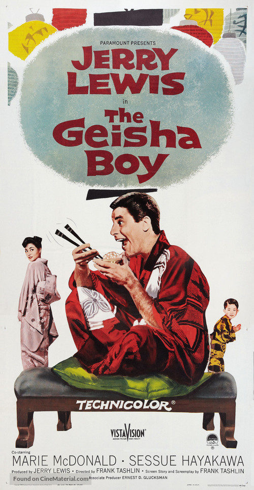 The Geisha Boy - Theatrical movie poster
