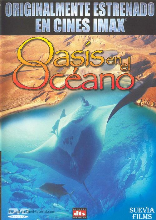 Ocean Oasis - Spanish poster