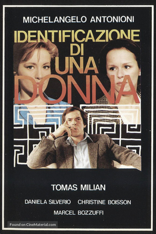 Identificazione di una donna - Italian VHS movie cover