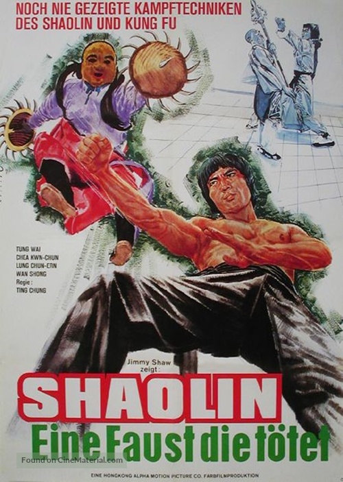 Hong yi leng xue jin mian ren - German Movie Poster