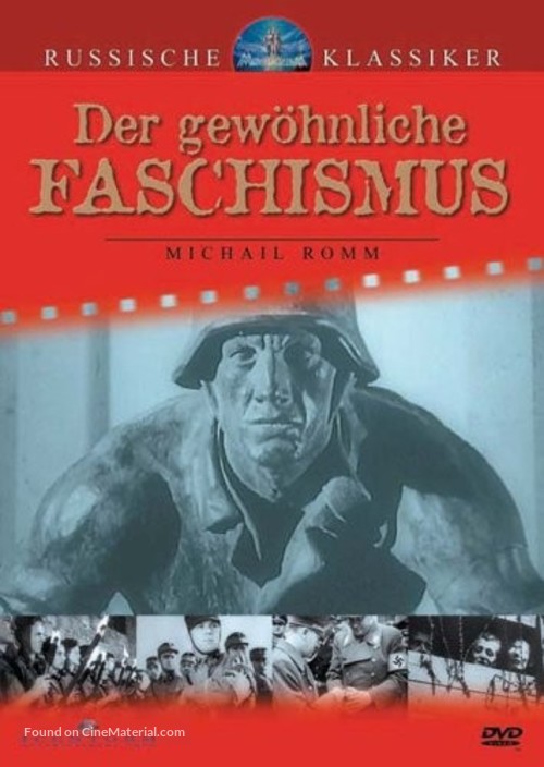 Obyknovennyy fashizm - German DVD movie cover