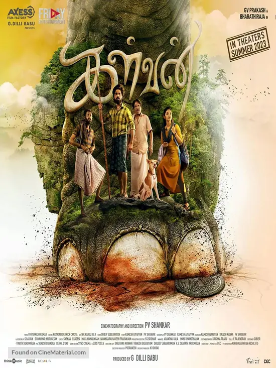 Kalvan (2024) Indian movie poster