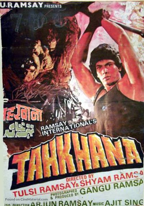 Tahkhana - Indian Movie Poster