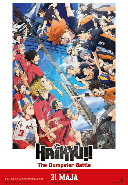 Gekij&ocirc;ban Haikyu!! Gomi Suteba no Kessen - Polish Movie Poster