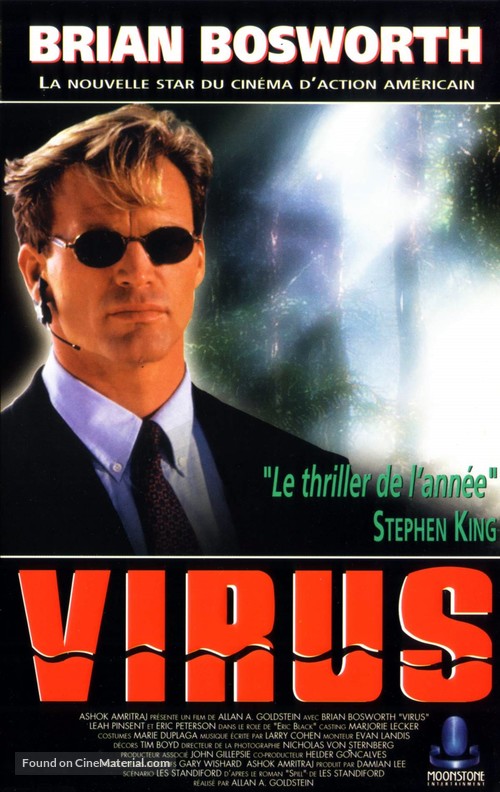 Virus - French Movie Cover