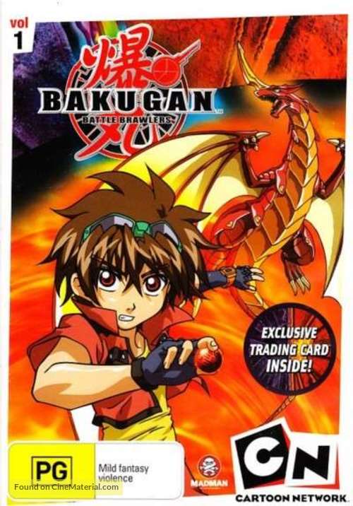 &quot;Bakugan Battle Brawlers&quot; - Australian DVD movie cover