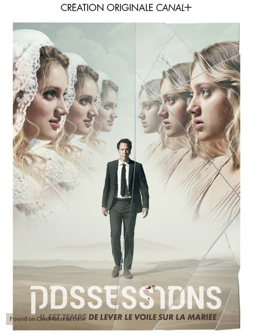 &quot;Possessions&quot; - French Movie Poster