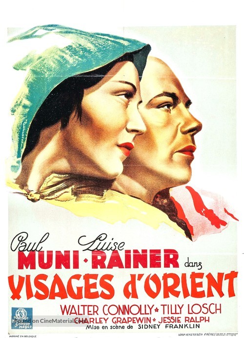 The Good Earth - Belgian Movie Poster