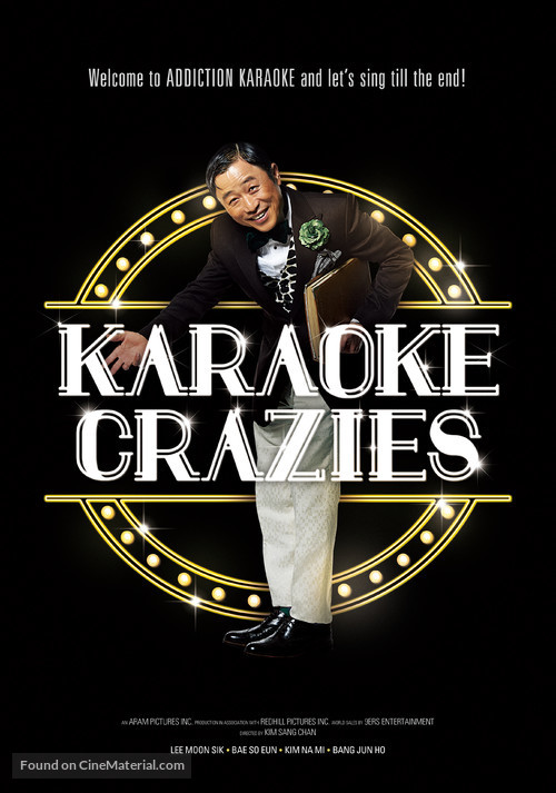 Karaoke Crazies - South Korean Movie Poster