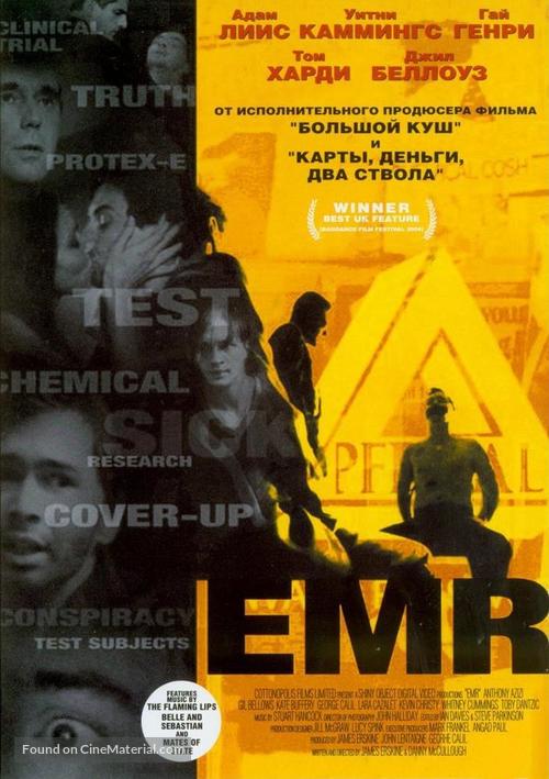 EMR - Russian poster