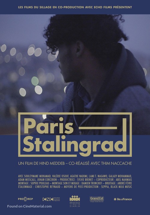 Paris Stalingrad - French Movie Poster