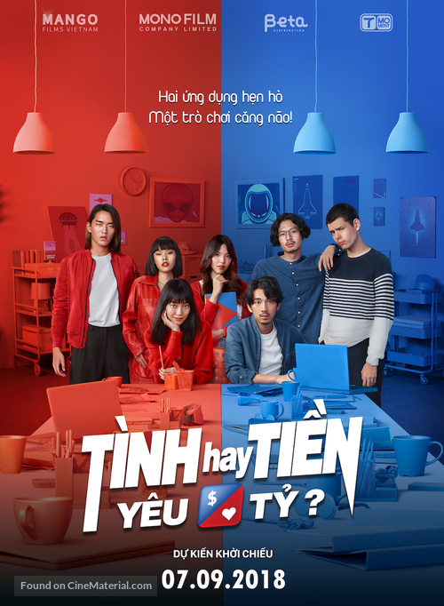 App War - Vietnamese Movie Poster