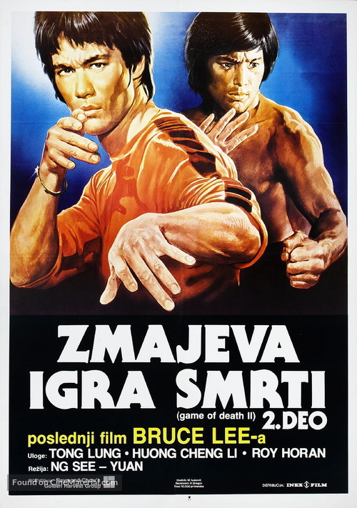 Game Of Death - Slovenian Movie Poster