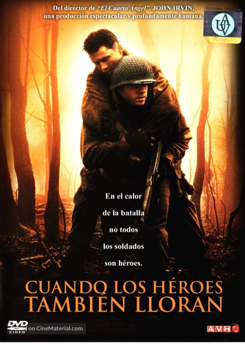 When Trumpets Fade - Argentinian DVD movie cover