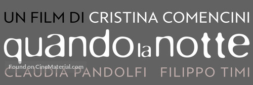 Quando la notte - Italian Logo
