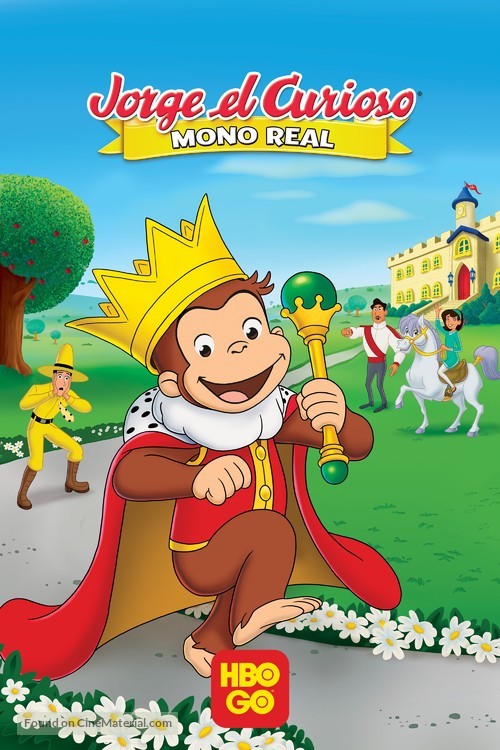 Curious George: Royal Monkey - Argentinian Movie Cover