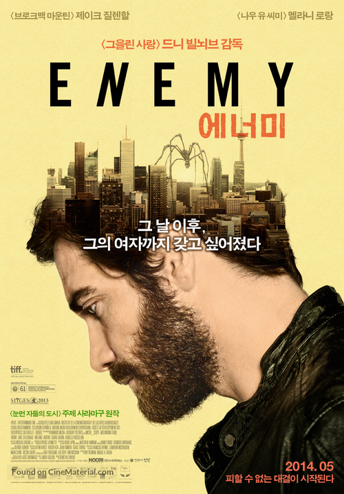 Enemy - South Korean Movie Poster