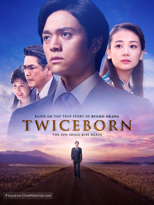 Twiceborn - Movie Cover