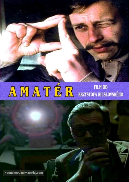 Amator - Slovak DVD movie cover