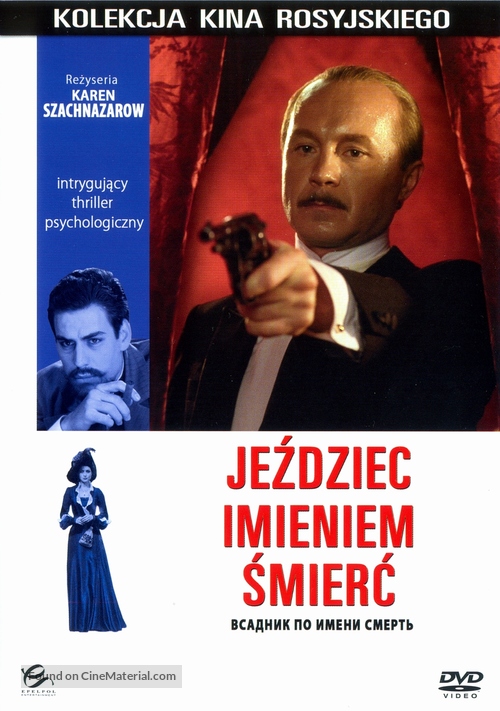 Vsadnik po imeni Smert - Polish DVD movie cover