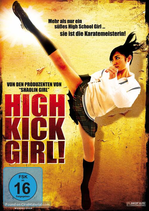 Hai kikku g&acirc;ru! - German DVD movie cover