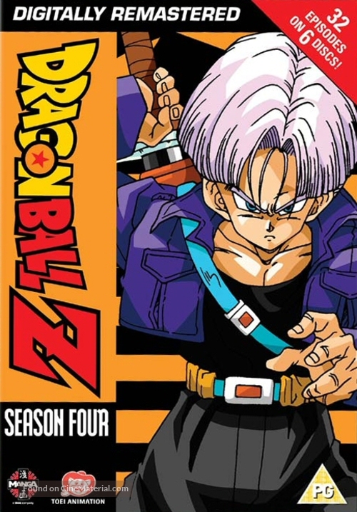 &quot;Dragon Ball Z&quot; - British DVD movie cover