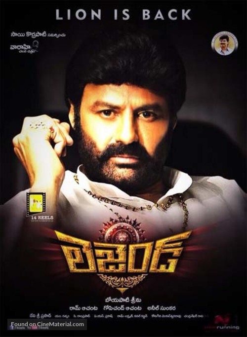 Legend - Indian Movie Poster