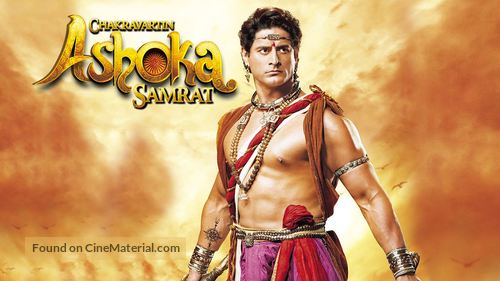 &quot;Chakravartin Ashoka Samrat&quot; - Indian Video on demand movie cover