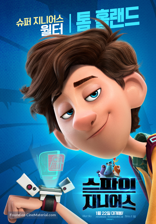 Spies in Disguise - South Korean Movie Poster