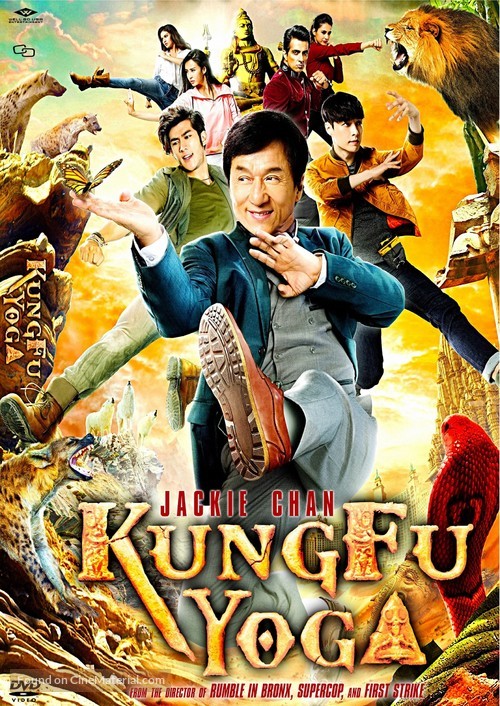 Kung-Fu Yoga - DVD movie cover