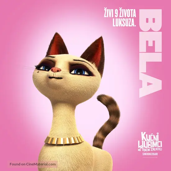 Pets United - Croatian Movie Poster