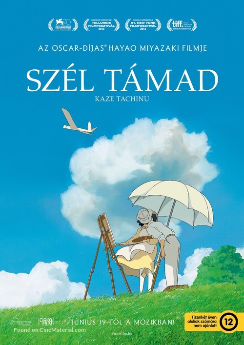Kaze tachinu - Hungarian Movie Poster