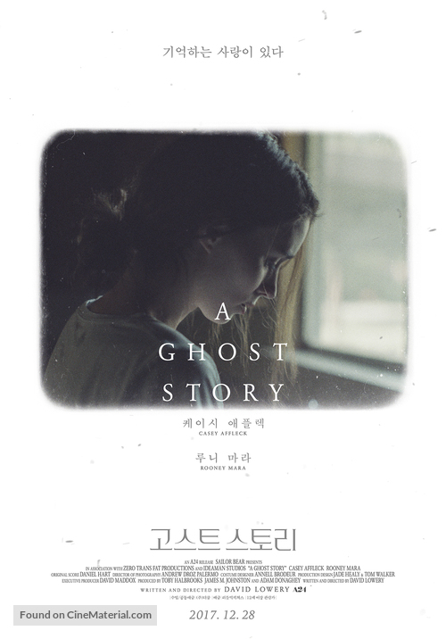 ghost story korean movie