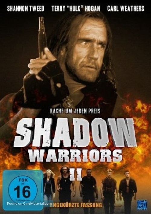Shadow Warriors II: Hunt for the Death Merchant - German DVD movie cover