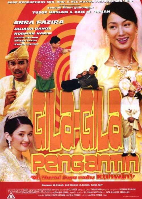 Gila-Gila pengantin - Malaysian Movie Poster