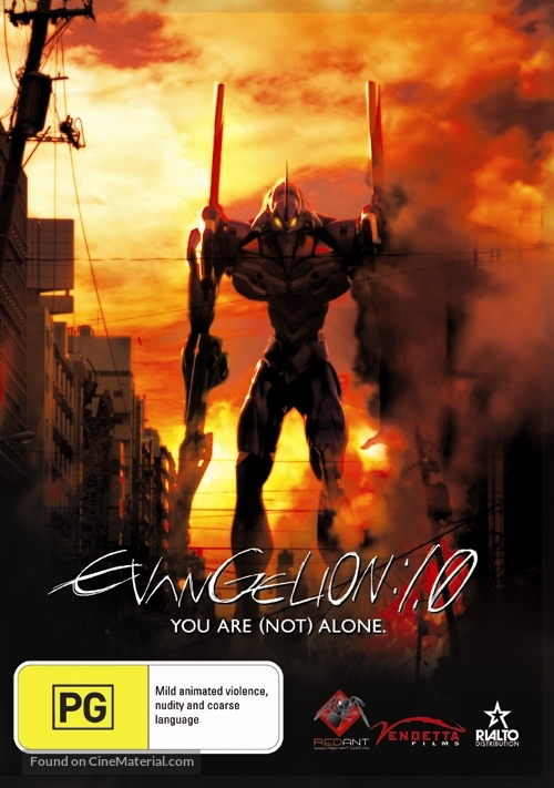 Evangelion: 1.0 You Are (Not) Alone - Australian DVD movie cover