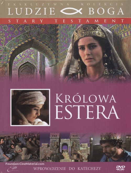 Esther - Polish Movie Cover