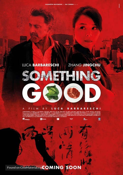 Something Good - British Movie Poster